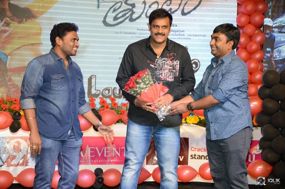 Tuntari-Movie-Audio-Launch